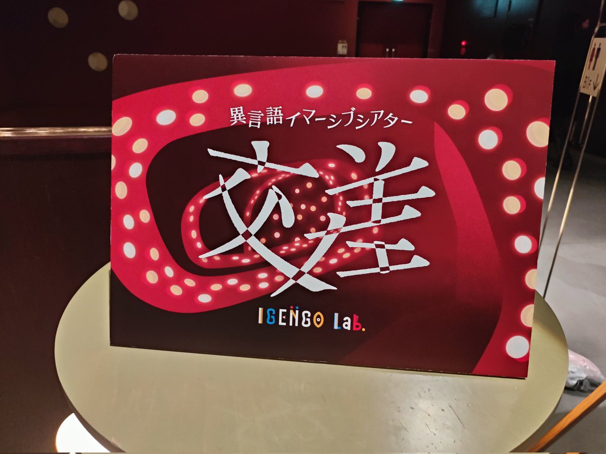 ゆうき tweet media