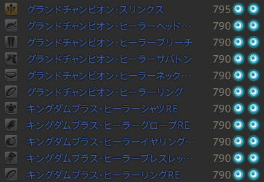 KorM(ケリー) tweet media