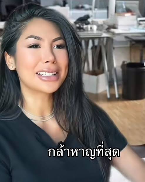 ใช้ความกล้าหาญให้เต็มที่ก่อนจะโดนตำรวจจับนะคะพี่😂