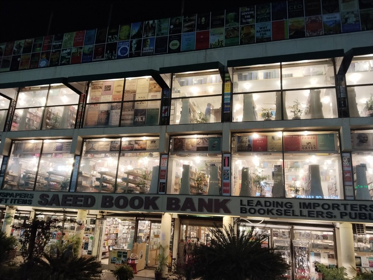 HamxaaTweets's tweet photo. For everyone asking: Murad Saeed new book is at Saeed Book Bank, F-7 Markaz, Islamabad. Grab it fast before it gets banned 😉. https://t.co/zr46GzLgmP