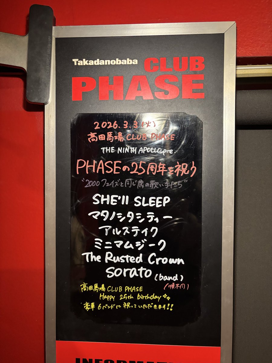 Autumn__Olive's tweet photo. 夜、東京、雪 https://t.co/BYFazffOtc
