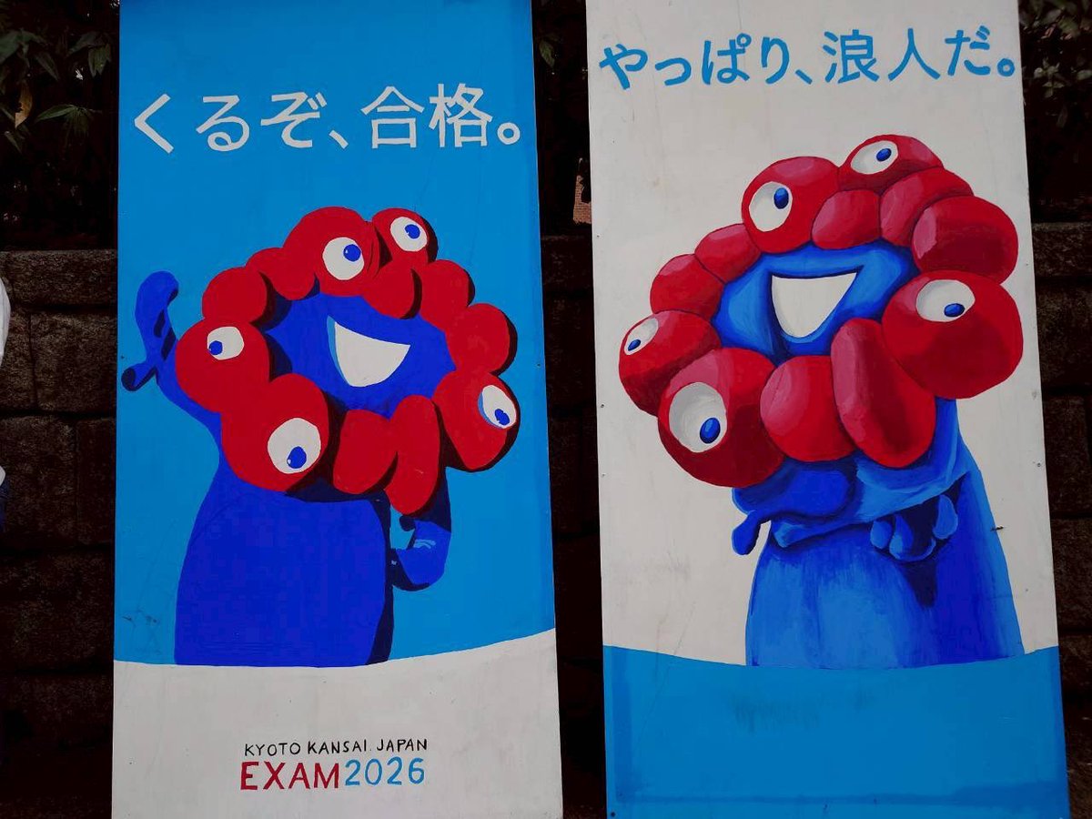 お茶お茶 (@occccccha) / Posts / X