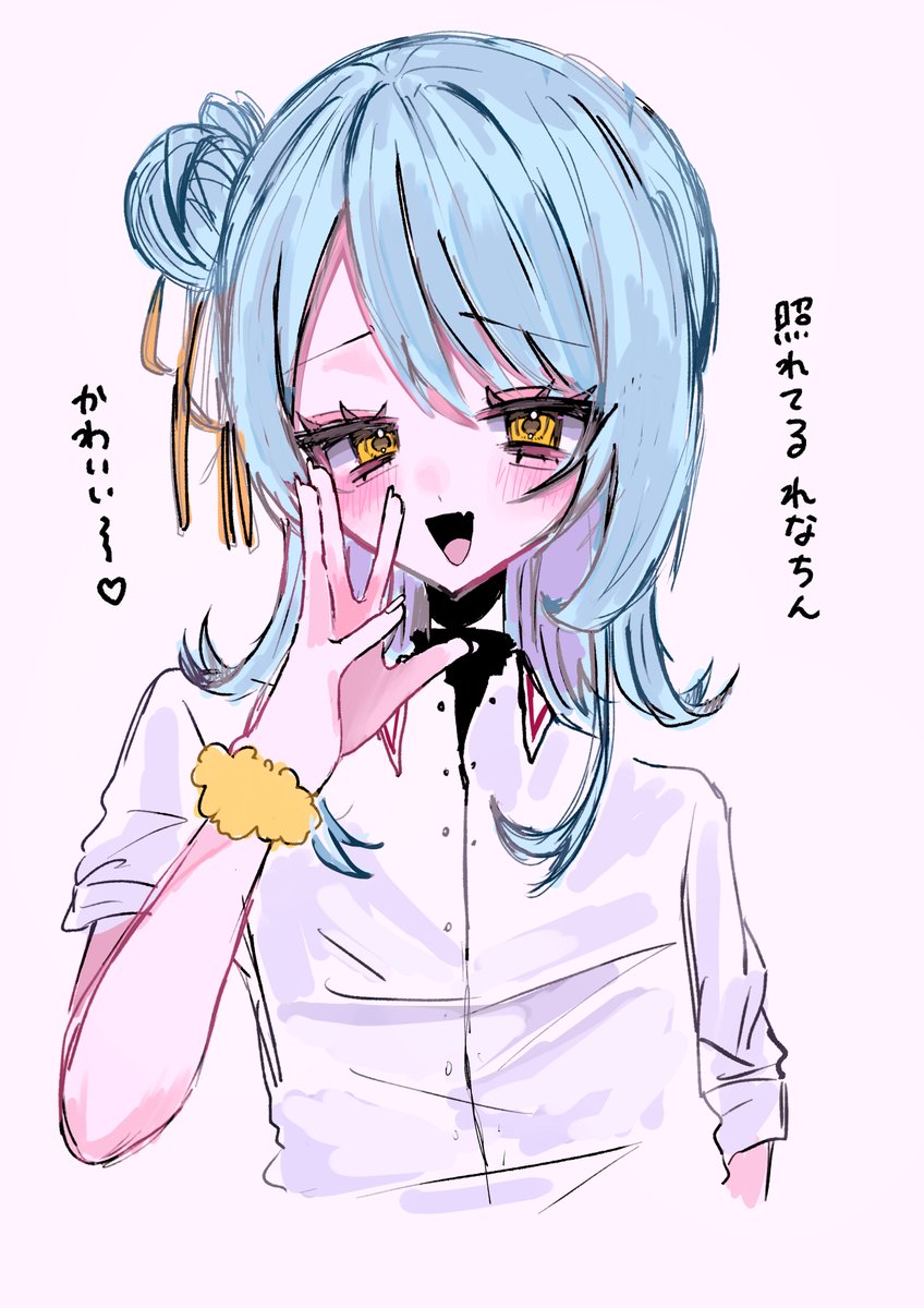 香穂ちゃん ＃わたなれ