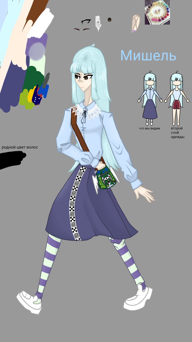 Сергей_Не_Разумовский 👾 tweet media