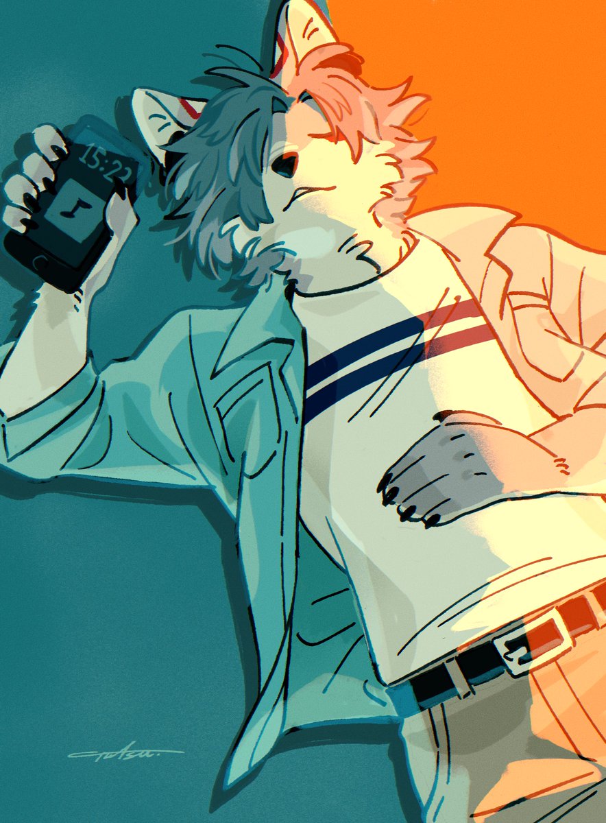 daydream
