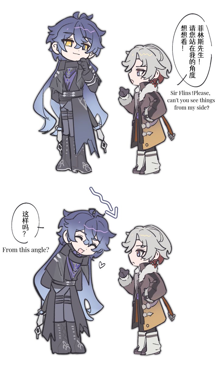 忧郁的产品姐 tweet media