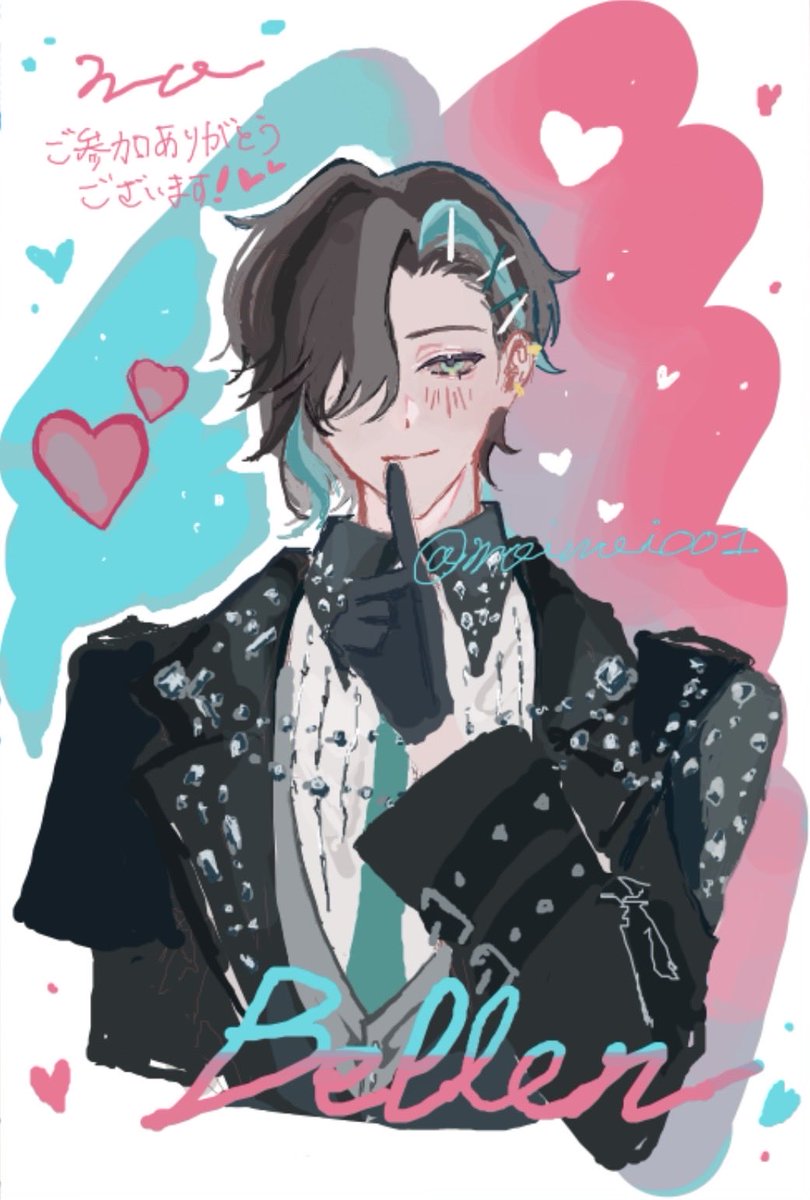 woiwoi001's tweet photo. 絵茶でした‼️ありがとうございました‼️ https://t.co/vfe9SKJWsd