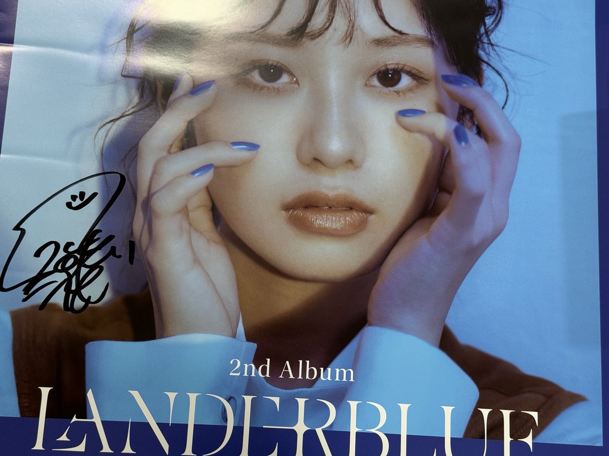 キャンペーン当選してたー！！！🩵 #楠木ともり_LANDERBLUE