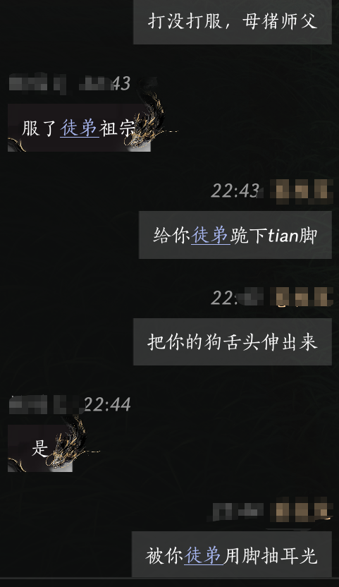 花玉子 tweet media