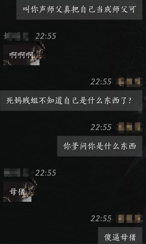 花玉子 tweet media