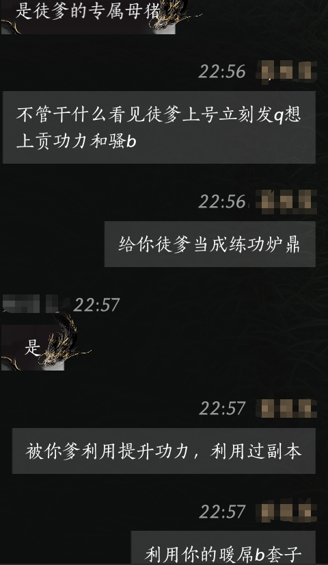 花玉子 tweet media