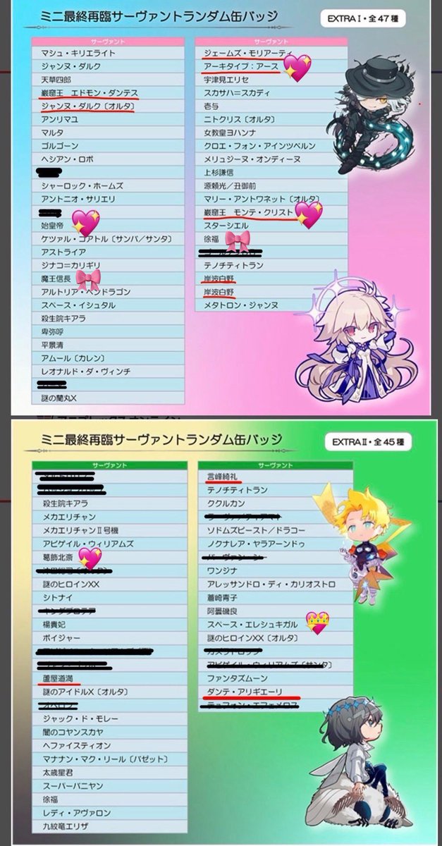 のへの🌟取引垢 tweet media