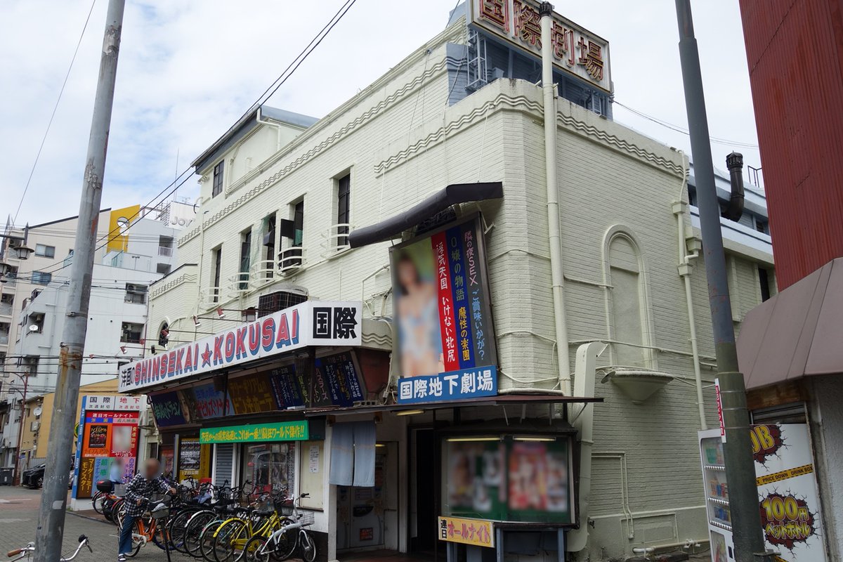 菊千代 (@kikuchiyo_0518) / Posts / X