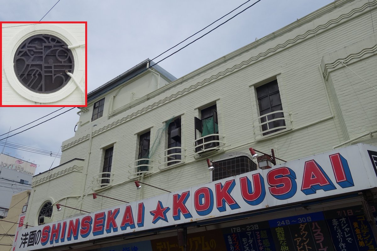 菊千代 (@kikuchiyo_0518) / Posts / X