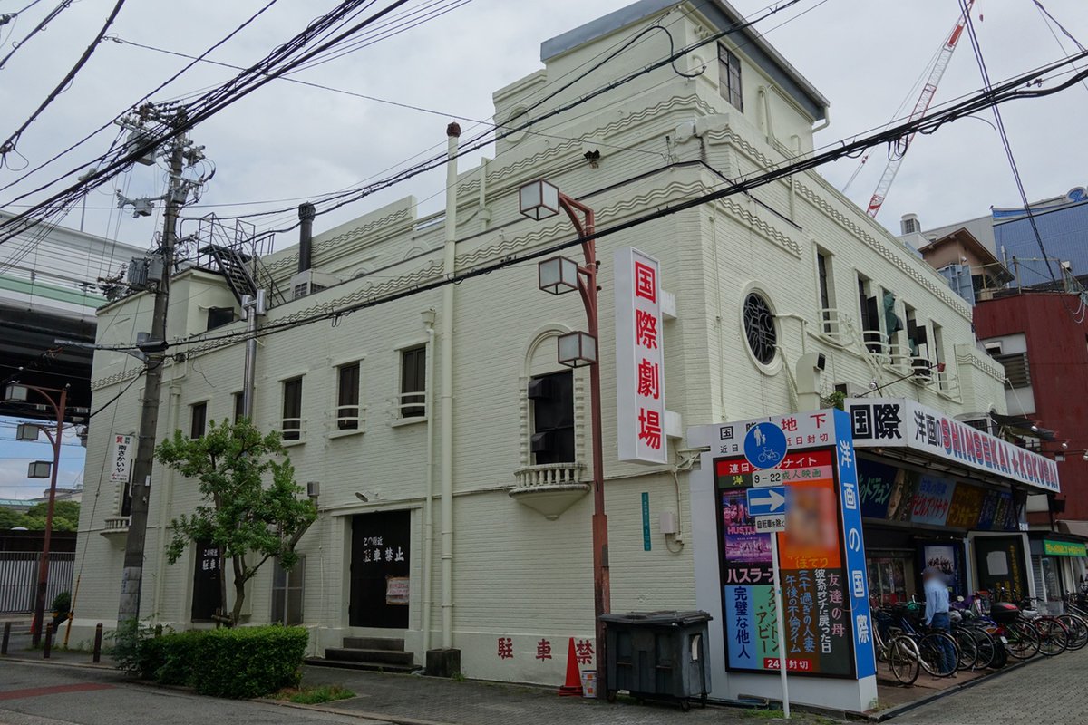 菊千代 (@kikuchiyo_0518) / Posts / X