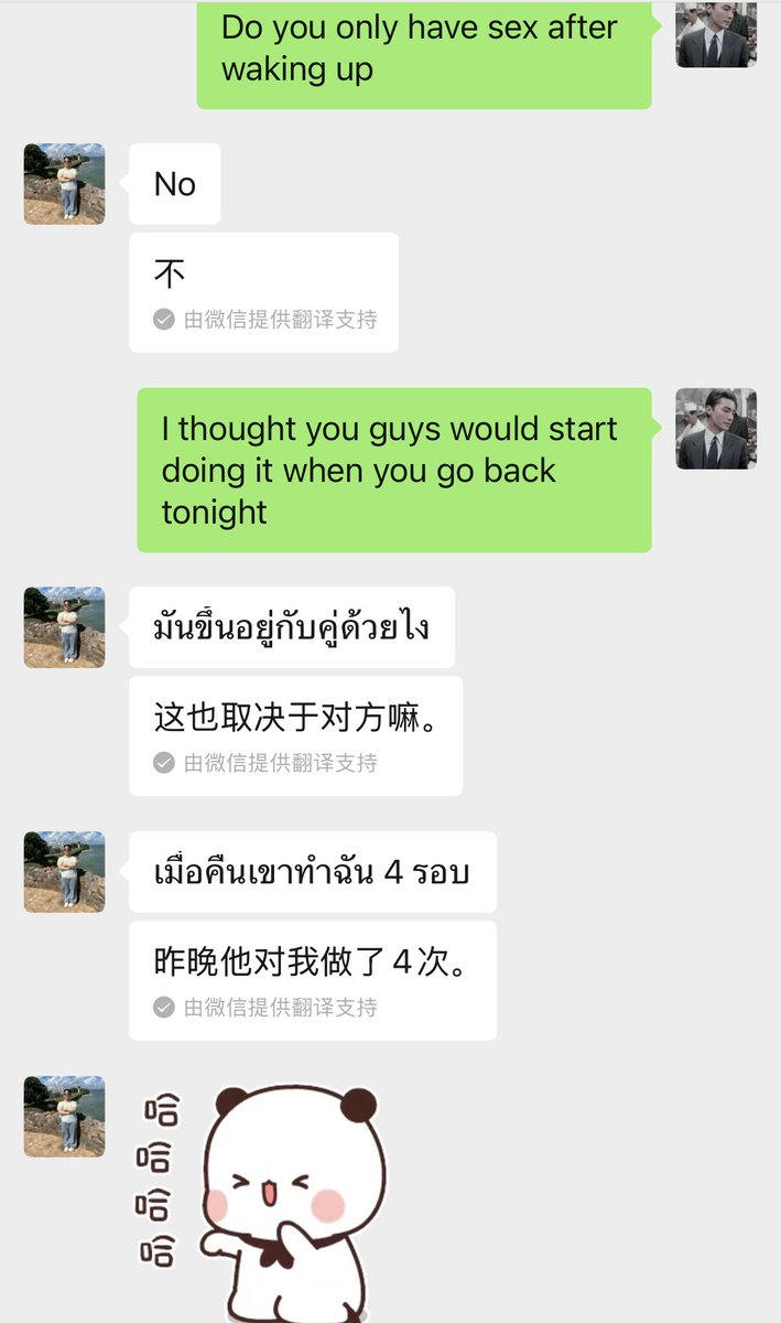 GriMJo060503's tweet photo. 这几天无聊在社交软件认识一个泰国女生，也是让我业务接轨国际了 https://t.co/CBhmTSHD7p