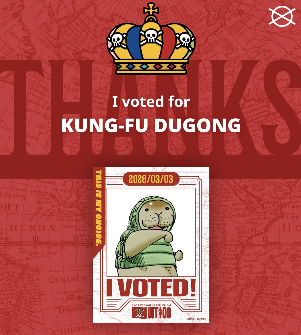 Guys we have the chance to do the funniest thing ever #OnePiece