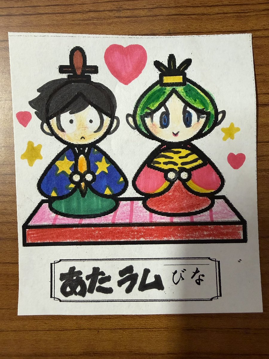 hiranofumi's tweet photo. バタバタしていて上げるのが遅くなっちゃった！
@bon_jirygushi ぼんちゃんからいただいた
かわいい♪お内裏さ～まとお雛さま♪💕
#23club https://t.co/pMErcC3cCN