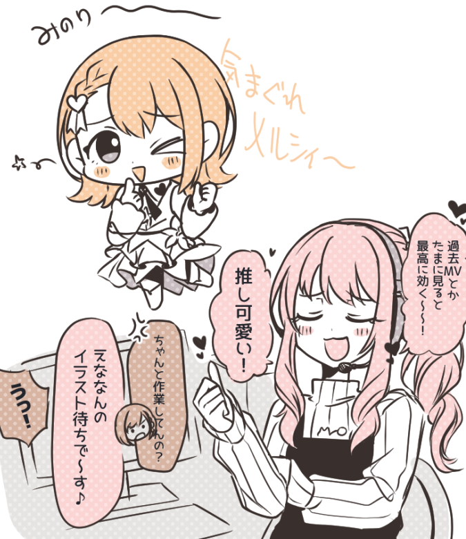 皿理満-sarariman- tweet media