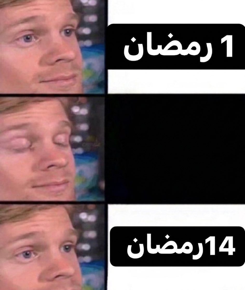 ابو فلاح (@sul6n_1) on Twitter photo 