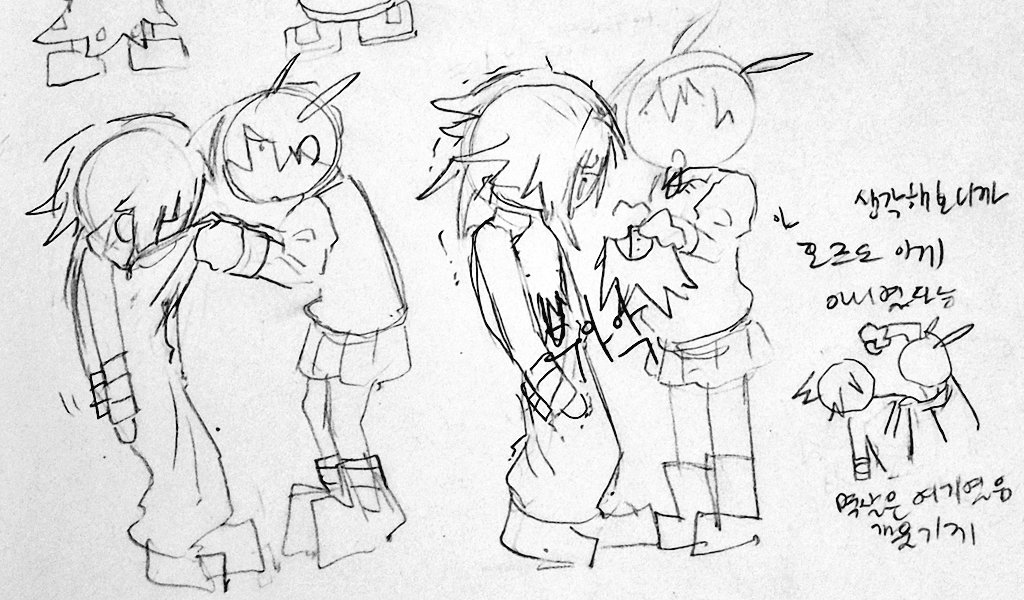 식충이 tweet media