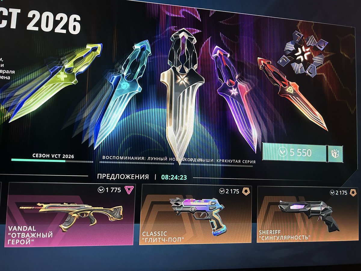 LCK paaul1tta tweet media