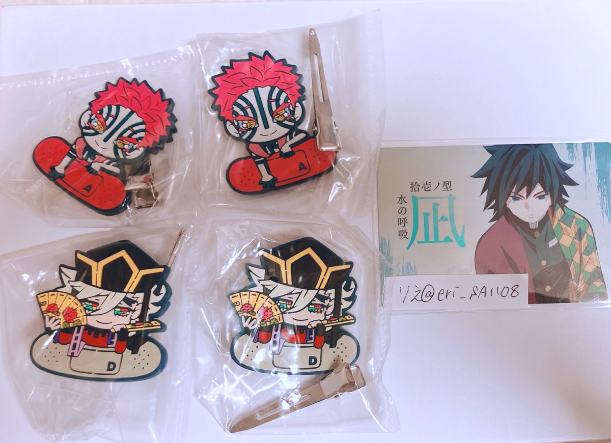 りえ@固定ツイ必読 tweet media