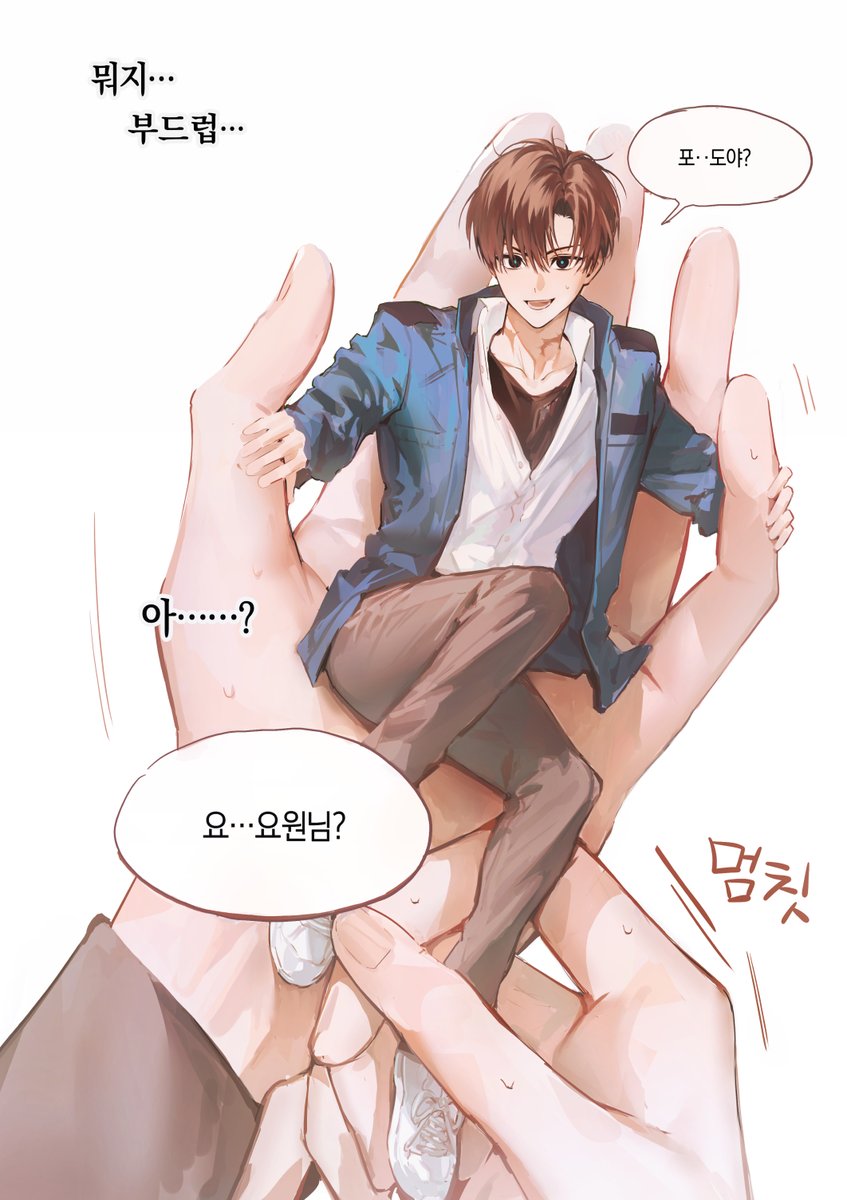 ppppuuuuuii's tweet photo. ㅅㅊ https://t.co/675fOfYVGa