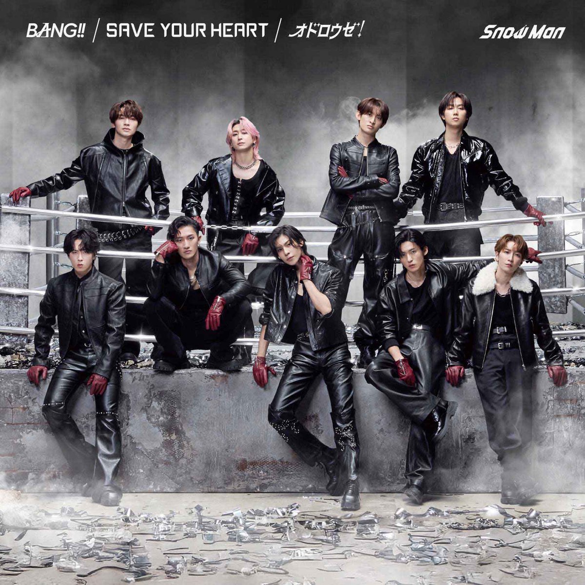 Snow Man、13thシングル「BANG!!」MV解禁まであと3日 プロモ本格化で