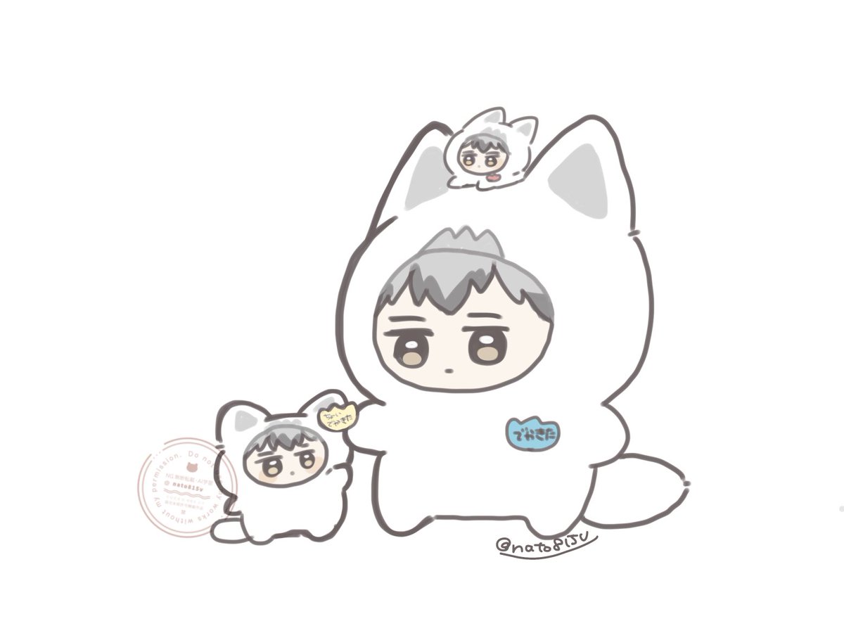 にゃん太🌾 (@nyanta_5_) / Posts / X