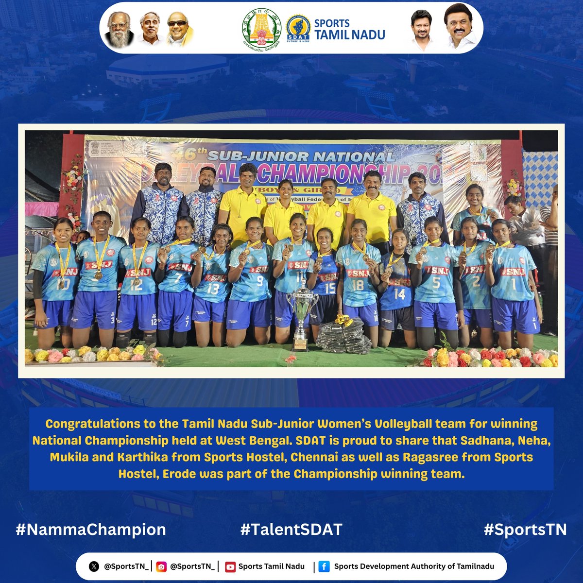 Sports Tamil Nadu tweet media