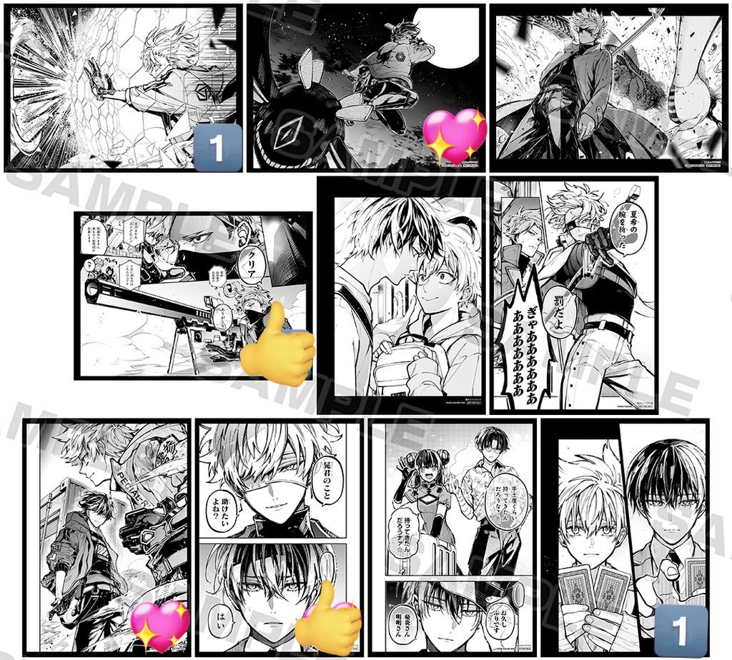 かふぇもか tweet media