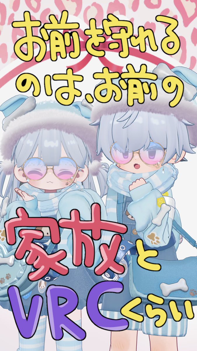 クロぽん ^ ܸ`⩌⩊⩌´ ܸ^ tweet media