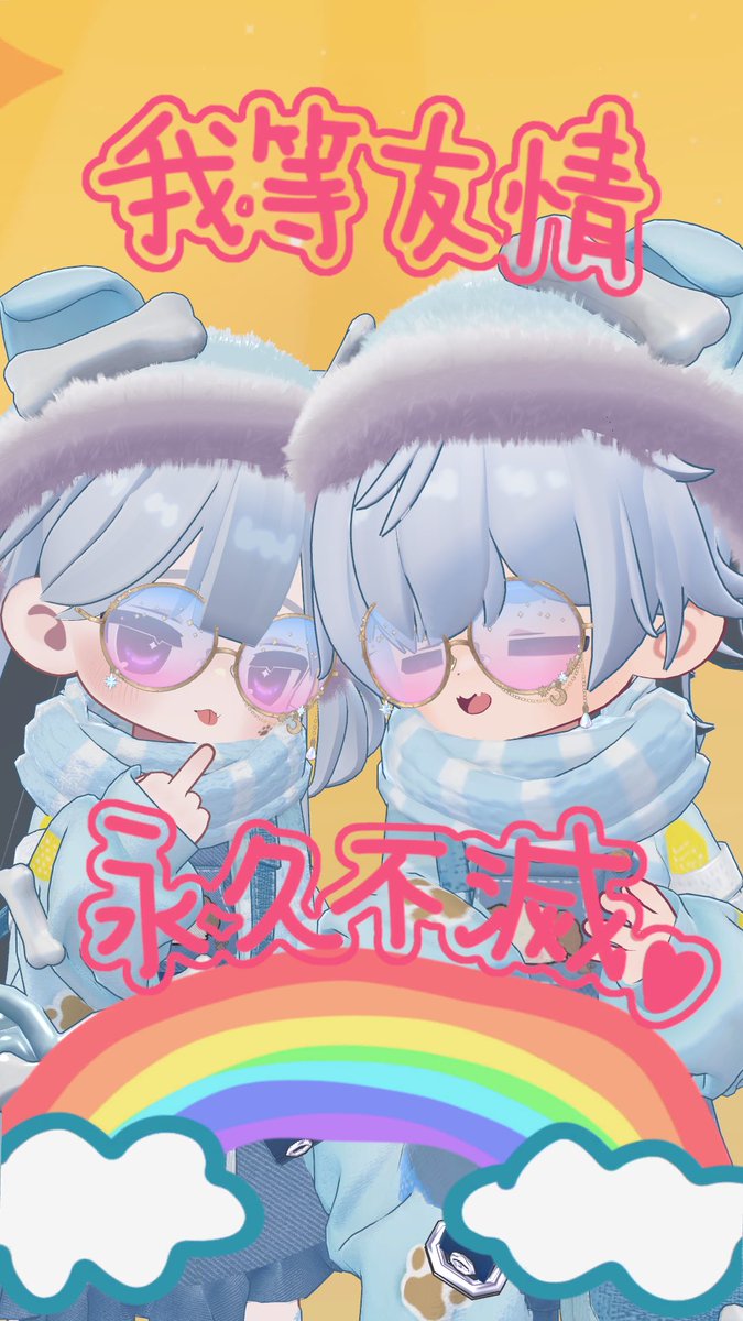 クロぽん ^ ܸ`⩌⩊⩌´ ܸ^ tweet media