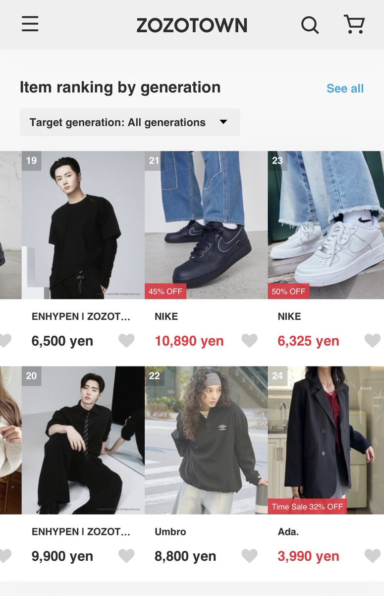 PSH CHARTS tweet media