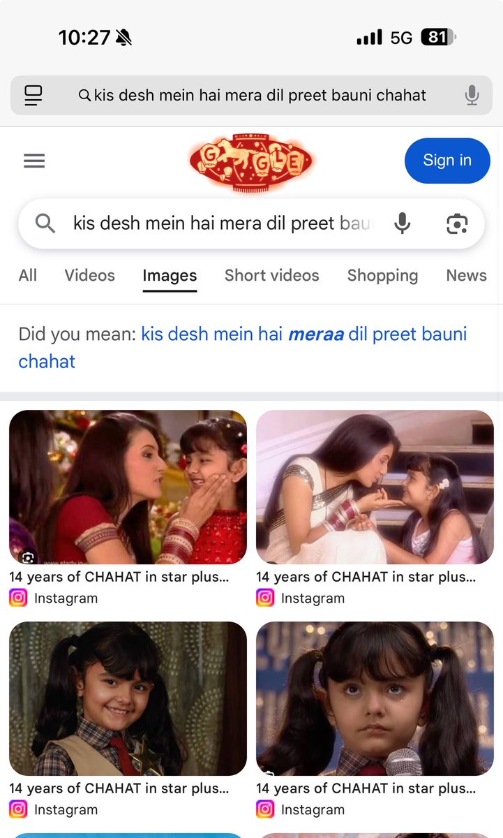 GAthisda's tweet photo. Kis Desh Mein Hai Mera Dil anniversary #3rdMarch2008 to #2026 #Fans #Favourite #Preet PreetJuneja youngest son of Bauji 🤗🙌 https://t.co/BL0vhAVfbF
