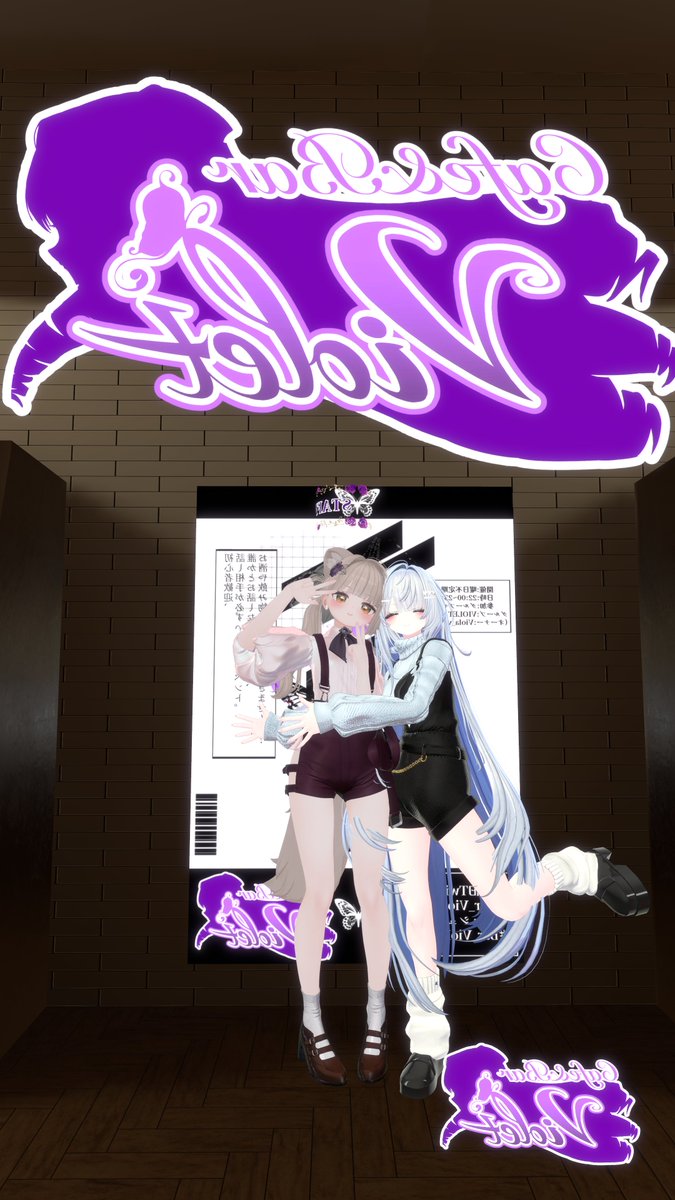 Post by ずずちゃん on X: 推し