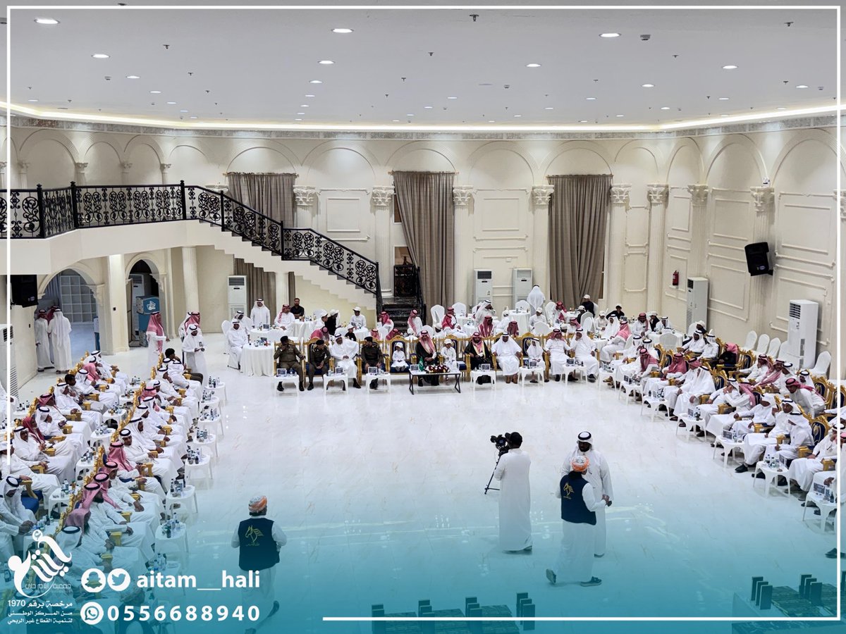 aitam__hali's tweet photo. 🇸🇦 | مَهْدُ الأمان.. ومَوْطِنُ الاطمئنان

#يحدث_الآن

الإفطار الرمضاني الرابع لجمعية #أيتام_حلي، بتشريف محافظ #القنفذة الأستاذ محمد بن عبدالعزيز القباع، وبحضور عددٍ من مديري الإدارات الحكومية ووجهاء المجتمع.

✨#كن_رفيقا_للحبيب 
🌙#رمضان_كريم https://t.co/hNKE3NGfTH