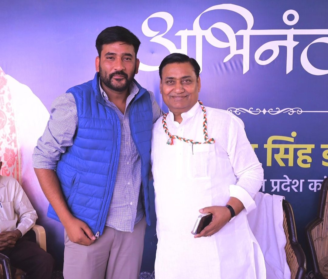 Aviraj Yadav tweet media