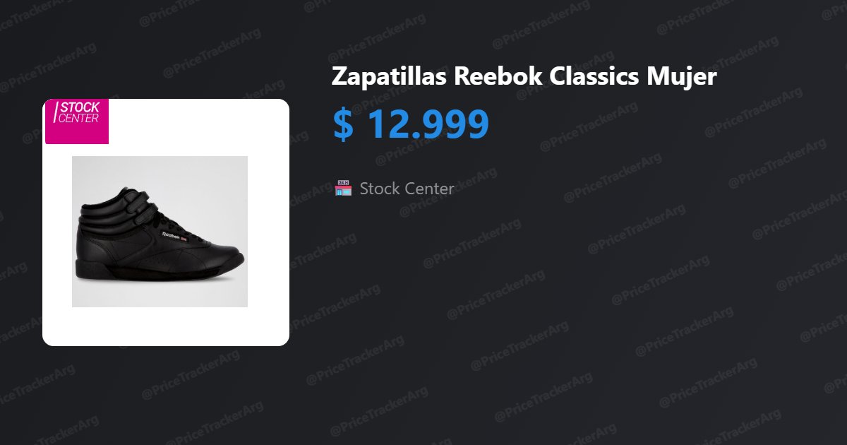 Price Tracker tweet media