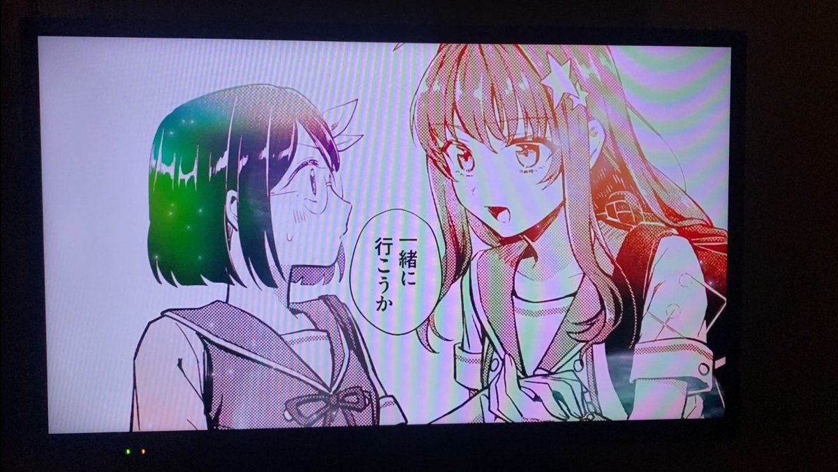 I__da_m_2's tweet photo. 【お知らせ📺】
先ほど放映されたアニメ『ダーウィン事変』内で、『放課後異世界ふたり旅』のCMを流していただきました✨✨
地上波に自分の絵が乗っている感動たるや…🥺！
とっても素敵なCMを作っていただき感謝です🙏

CM動画が公開されたらまたお知らせしますね☺️
本日は取り急ぎご報告まで！