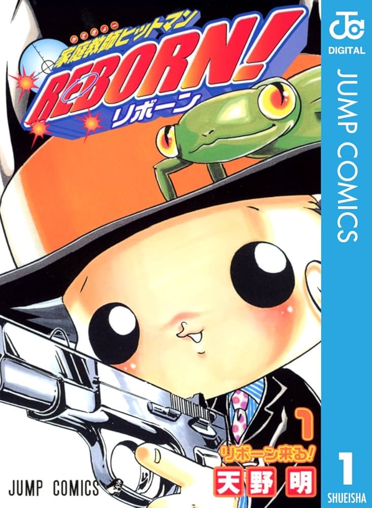 ATS761234's tweet photo. 読んだ漫画
家庭教師ヒットマンREBORN!
最初っから、最後まで本当に面白かった！
やっぱりこういう王道系はいいね！
好きだわ😆 https://t.co/GkFBG845eC