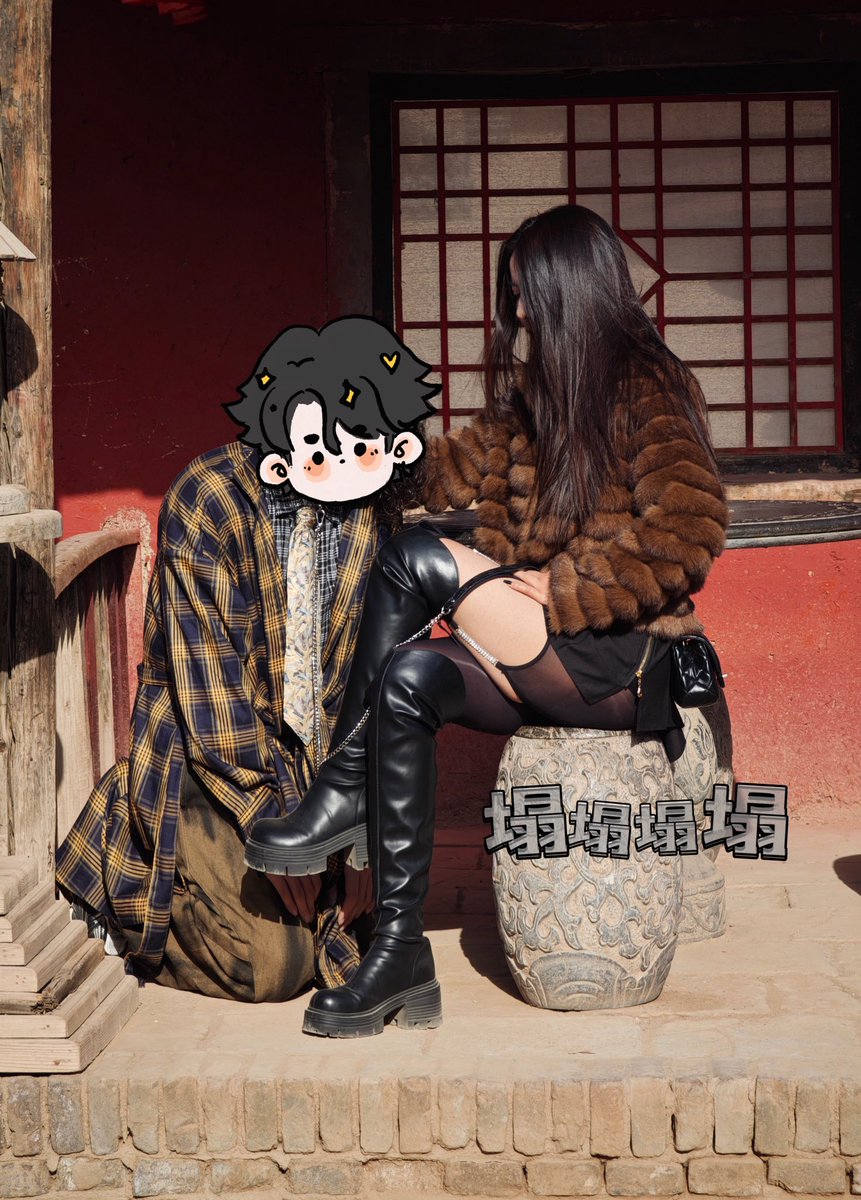 塌 tweet media