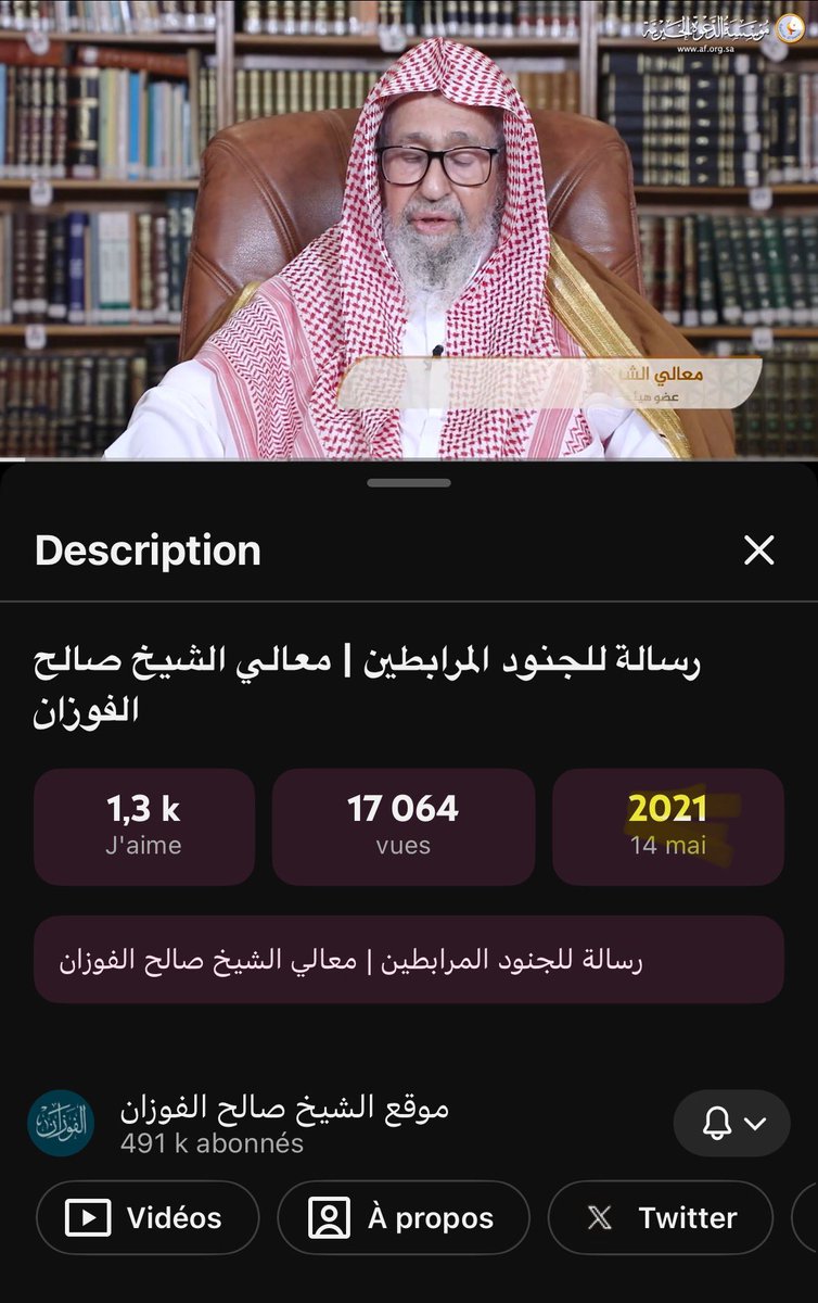 Les gens de l’innovation se précipitent à partager des informations sans vérifier, par pure haine envers les savants salafis.

Cet idiot, en plus d’avoir faussement traduit en ajoutant « avec les soldats américains », a pris un extrait de 2021 qui n’a absolument rien à voir !