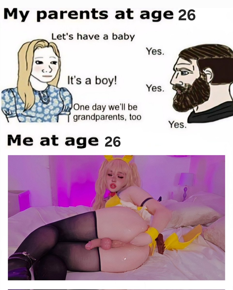 Riley♡ tweet media