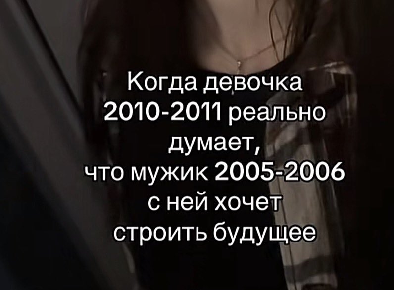 рони tweet media