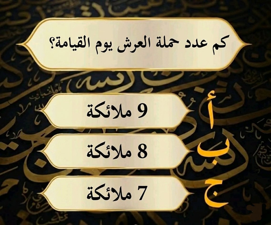 محمد العريني tweet media