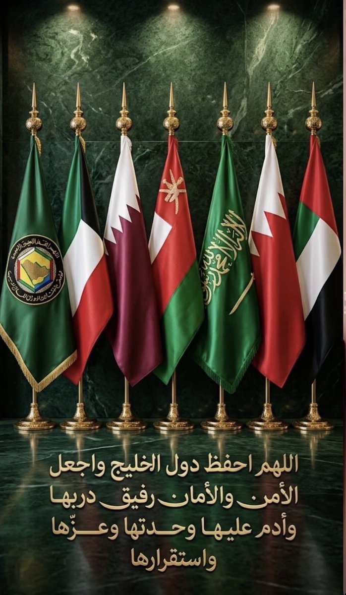 als_it's tweet photo. #الخليج_العربي #الكويت https://t.co/relRrdM9PM
