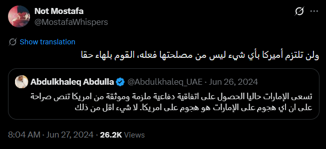 ✍️✍️✍️✍️