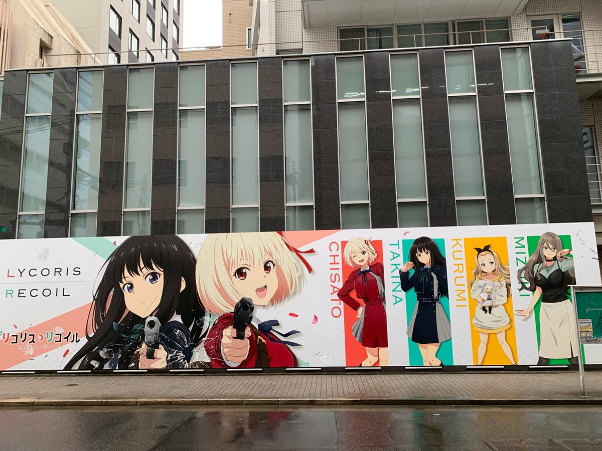 Post by 🍂 on X: おはよう世界